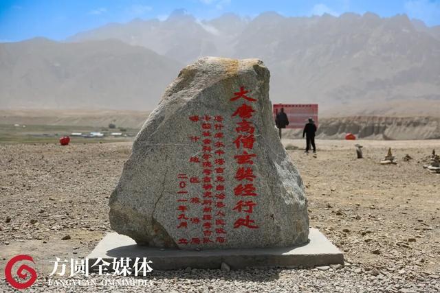 走上“取经路”，翻过“浪浪山”，他们勇往直前！