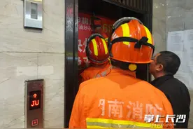 暖心！芙蓉消防成功处置两起社会救助事件图片