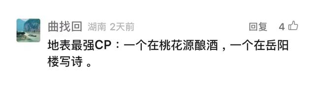 等你来pick！