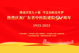 芳草百味 | 养肾补虚，强筋活络的牛大力图片