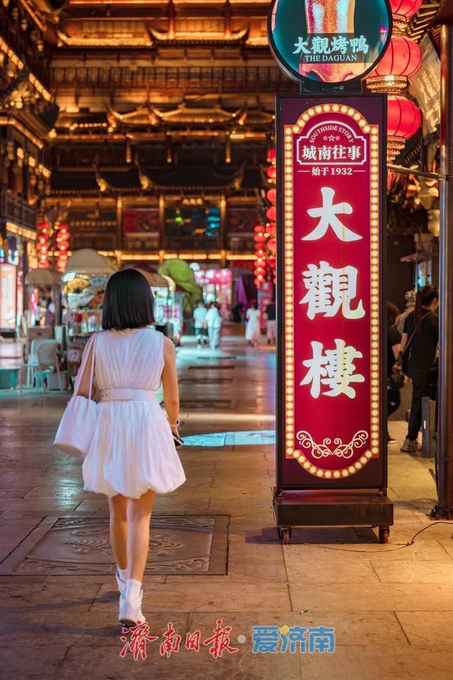 济南大观园：华灯初上，古韵新辉共交融 | 一年四季 泉在济南