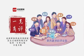 一克商评｜库迪咖啡紧凑的开店步伐能否换取更多销量有待观察图片