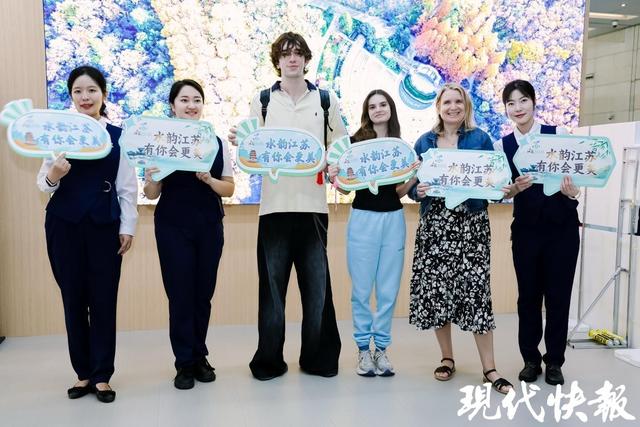 听民乐、做香囊……江苏文旅国庆推广活动举行