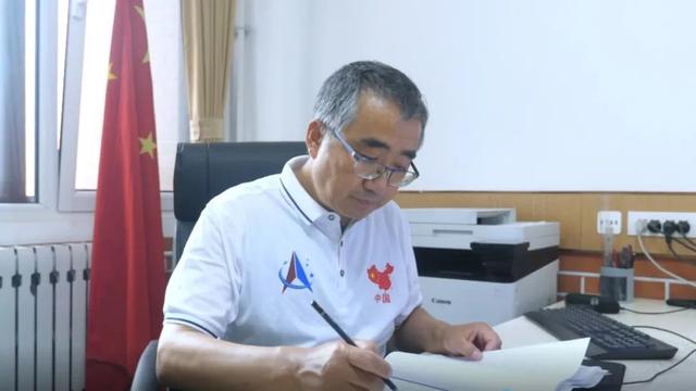 把名字刻入星辰大海！获得小行星命名，为何是青岛这所高校