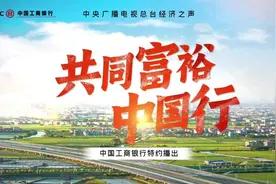 《共同富裕中国行》一线特写：人工“虫草”成长过程好神奇，带动增收潜力大！图片