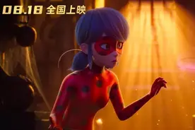 动画片《奇迹少女》今日公映，讲述平凡女孩也能成为超级英雄的故事图片
