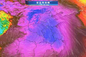 罕见寒潮今日来袭，注意防寒保暖！这些防冻小妙招学起来图片