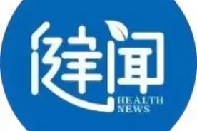 二酯油能降血脂？专家：有作用，但应留心普通食品以此为卖点图片