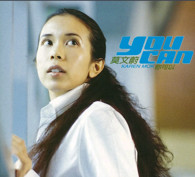 为什么冬日的昆明早上是周杰伦的“晴天” 富民却是莫文蔚的“阴天”？