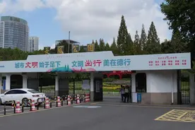 勇敢者道路将重新归来！长风公园10月10日启动改造，一半封闭一半开放两步走图片