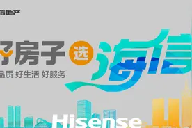 关于青岛“高品质住宅”的幸福诠释图片
