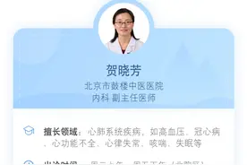 适量饮水的养生之道图片