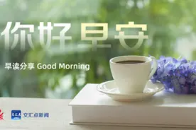 44类！2025年江苏家电补贴活动来啦！图片