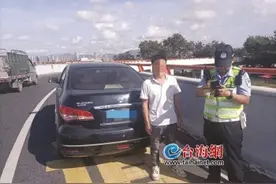 车辆逾期未年检 司机也“不合格”图片