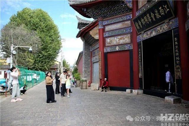 会泽古城：铜韵千年“活”当下 会馆深处觅新生