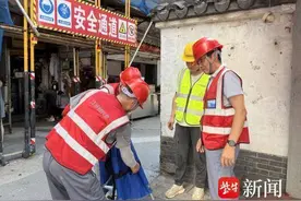 南京越城集团秦房公司开展建设项目防暑降温应急演练图片