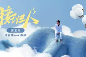 “毛巾三代”拍短剧带动品牌破圈：曾逃离接班，《毛巾帝国》意外带火二叔视频封面