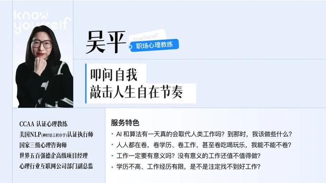 为什么你越“卑微讨好”，Ta越不想回头？