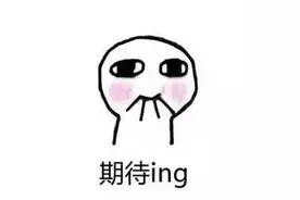 招500多人！部分岗位有编制！东莞本周最新招聘→图片