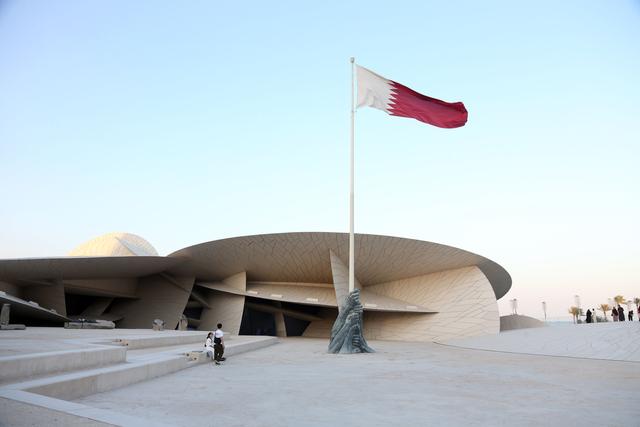 卡塔尔国家博物馆