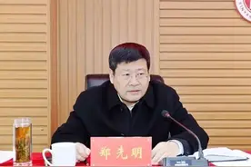 退休近4年后，信阳学院原党委书记落马！图片