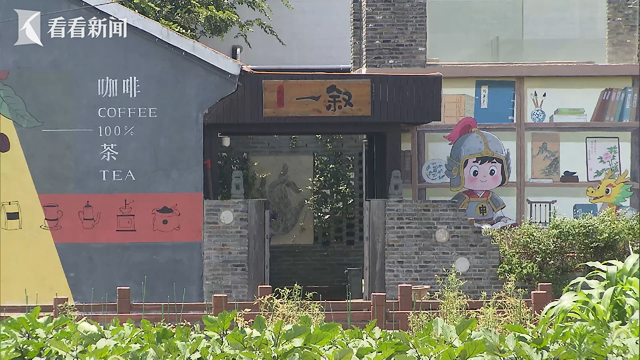 上海打造“留得住人”的开放休闲林地2.0版