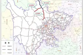 阿坝州三条“川字号”高速公路核批  总投资近千亿图片