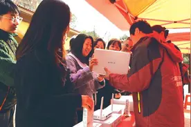 湖北联通以新质生产力筑牢支点基石图片