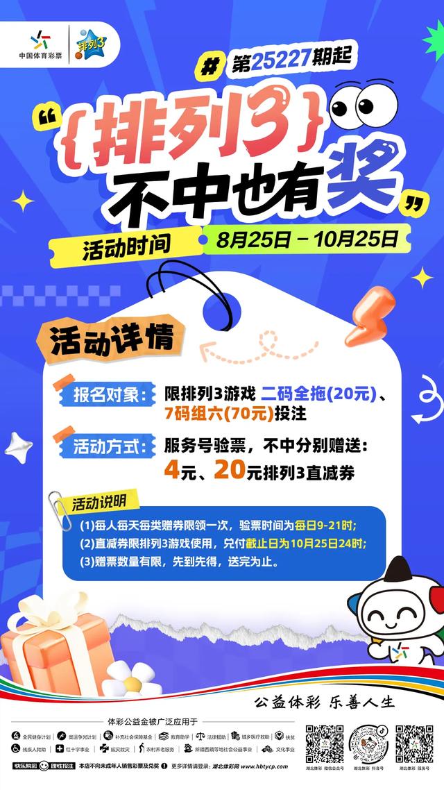 襄荆高铁，车票开售！票价是…