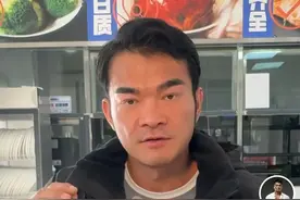 网红带货原切牛肉卷疑合成肉，涉事厂家已报警！带货网红：会送检，若有问题假一赔十图片