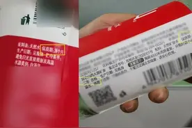 矿泉水瓶上的保质期竟然是水的？水也会过期？图片