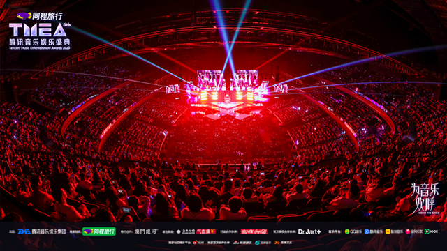 TMElive腾讯音乐超现场与澳门银河综艺馆继续达成战略合作