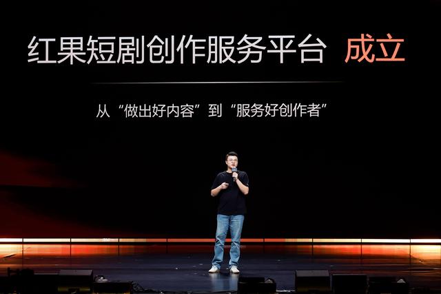 平台为壤，创作为光：短剧迭代新生正当时