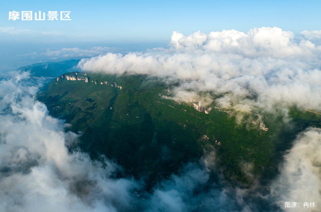 主场吼，彭水游！一张票，全拥有！