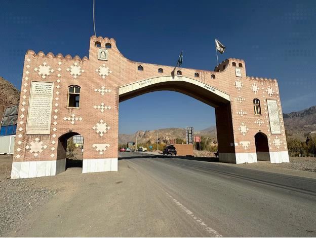 周励：寻访巴米扬与犍陀罗