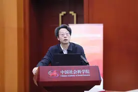 第七届中国智库建设与评价高峰论坛在京召开图片