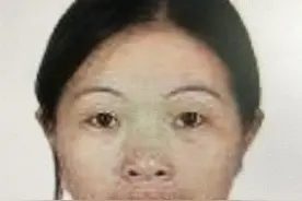 连云港市连云区人民法院执行悬赏公告图片