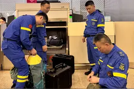 岳麓蓝天救援队首批5名队员赶赴缅甸地震灾区抗震救灾图片