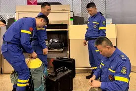 岳麓蓝天救援队首批5名队员赶赴缅甸地震灾区抗震救灾图片