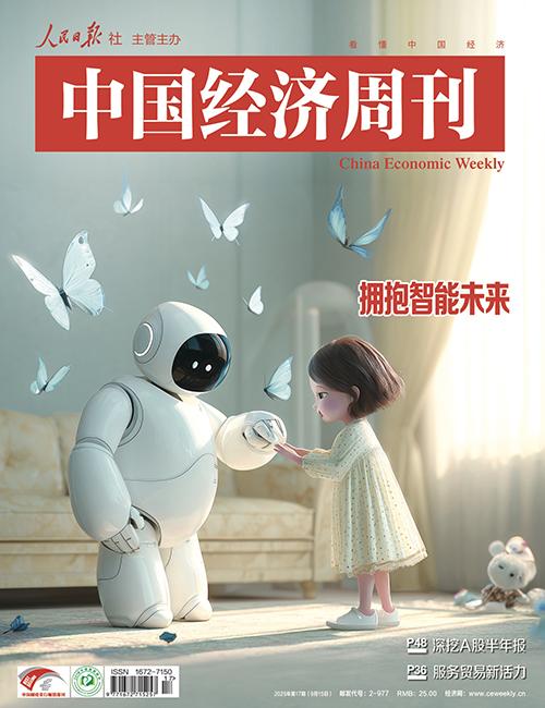 科创企业正成引领A股上涨重要引擎