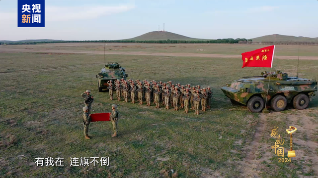 “中国人的年度精神史诗”！他们是感动中国2024年度人物