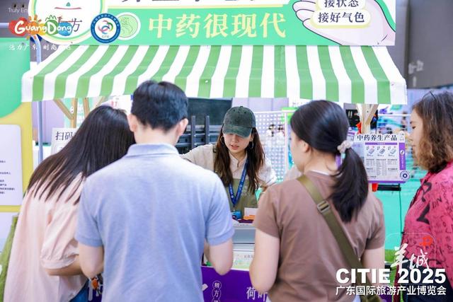 康养融合、入境升级、惠民创新！旅博会一站get文旅新图景