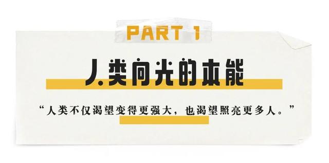 混沌AI教练营报名倒计时 | 以 AI 为光，做时代的「摆渡人」