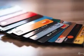 多家银行调降信用卡还款“门槛”，最低还款额比例已至2%图片