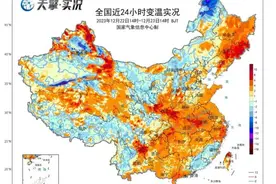 “低温冰冻”快熬出头了，“回温解冻”进入倒计时！图片