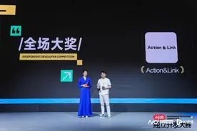 用AI重做一遍！应用开发者聚在小红书挖掘生活“长尾”需求图片