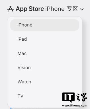 网页版 App Store 完全体悄悄上线，苹果客服回应