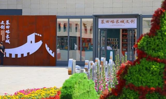 免费采摘板栗！共赏“雄关皓月”！金秋北京长城游玩攻略请收下——
