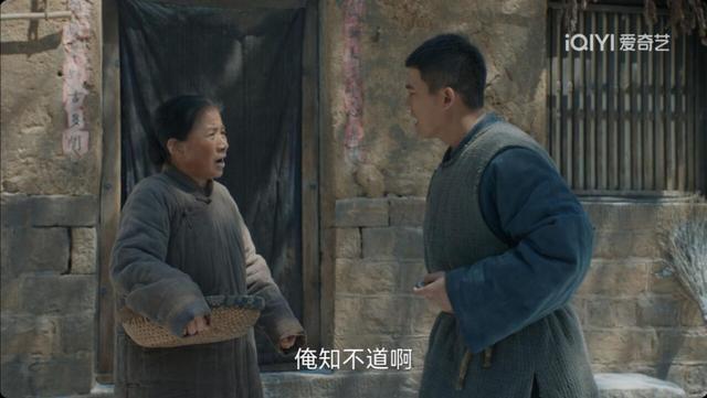电视剧《生万物》到底哪里吸引人