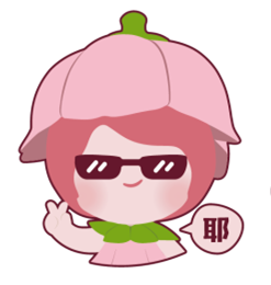 谁还没冲？顾村公园新出打卡点，美到想尖叫！